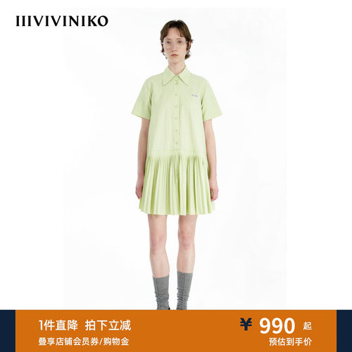 衬衫领A字连衣裙IIIVIVINIKO