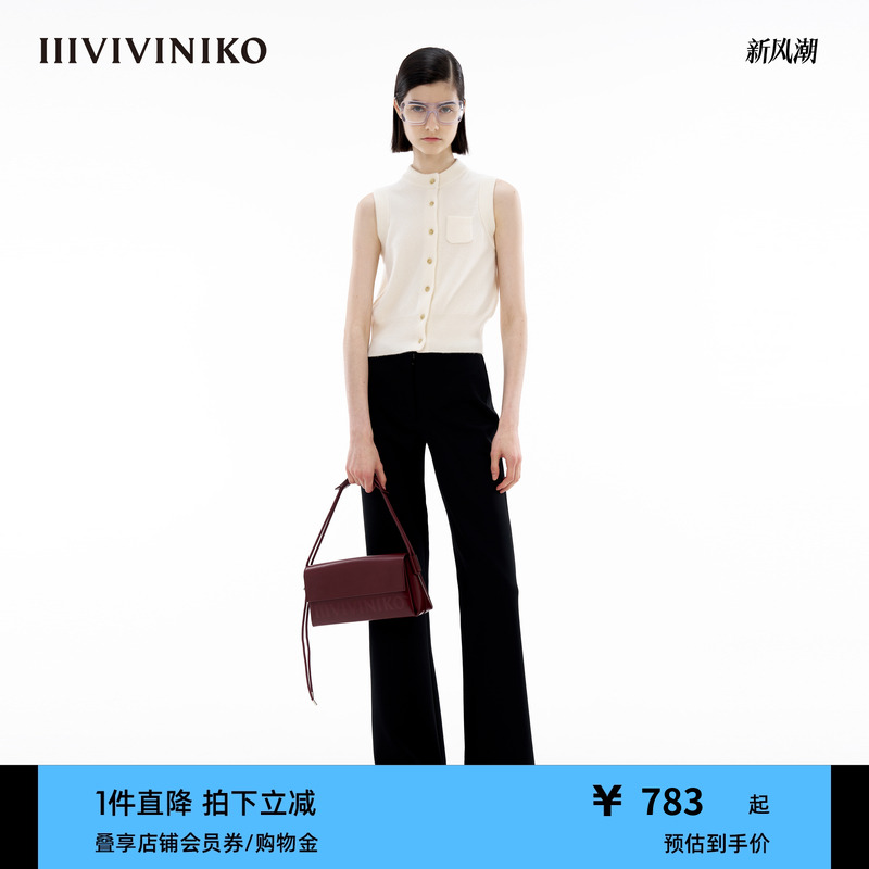 圆领针织背心IIIVIVINIKO