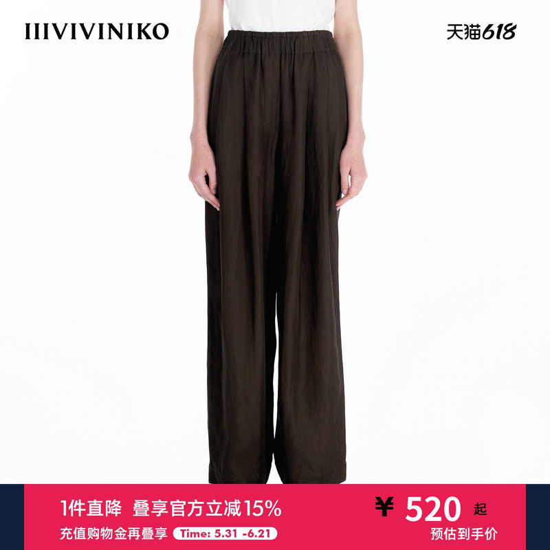 IIIVIVINIKO夏季新款宽松时髦双褶皱H型阔腿裤子女R520806190D
