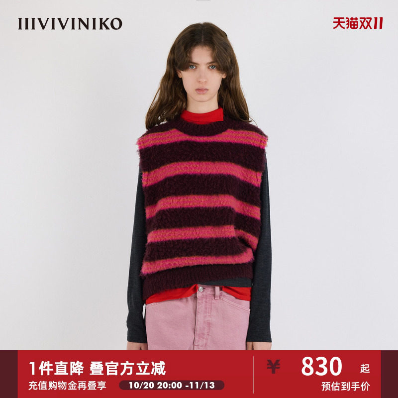 IIIVIVINIKO冬新款羊毛圈圈纱宽松撞色条纹背心女M541253660D