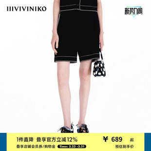 A型高腰百慕大短裤 时尚 IIIVIVINIKO2025夏新款 子女 设计师款