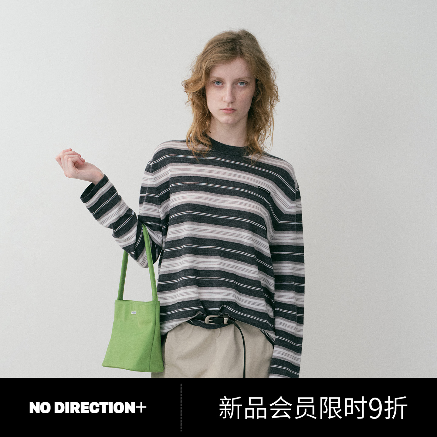 圆领翻针立体条纹针织衫