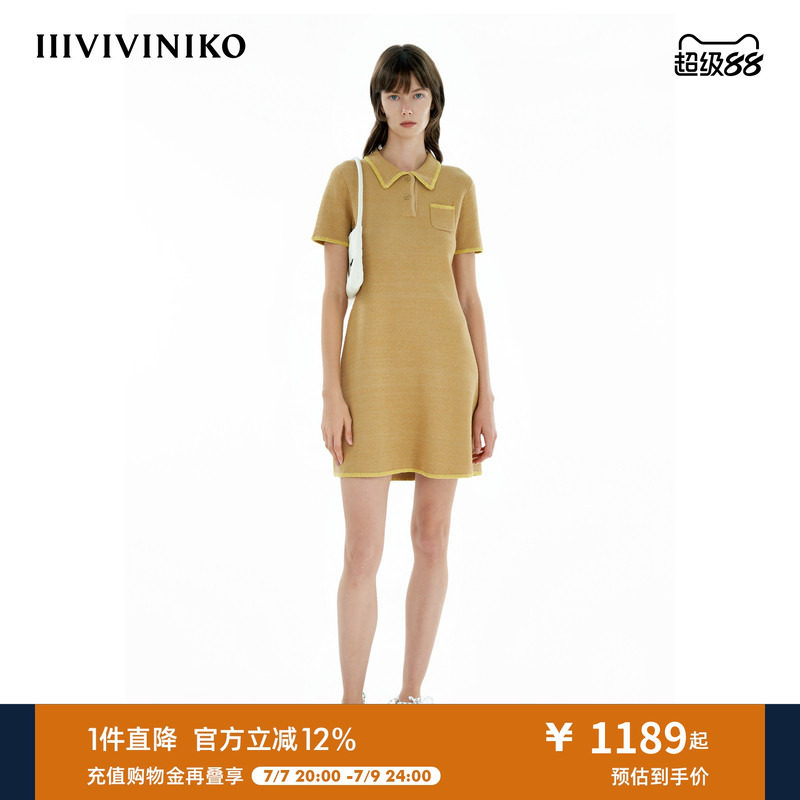 IIIVIVINIKO春季新款撞色边短袖连衣裙女B511107632A