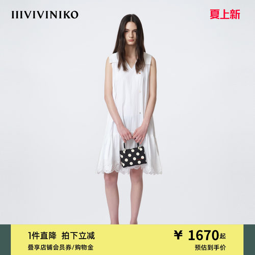 IIIVIVINIKO2026夏季新款复古刺绣花边A字连衣裙女M620621059C