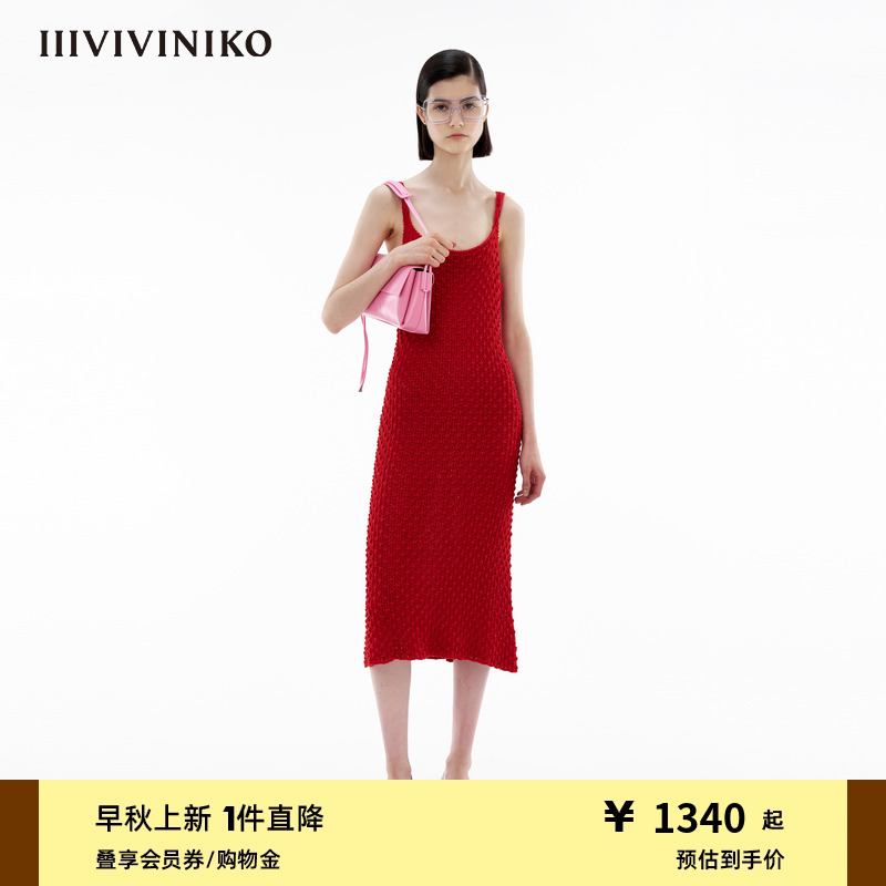 吊带针织连衣裙IIIVIVINIKO