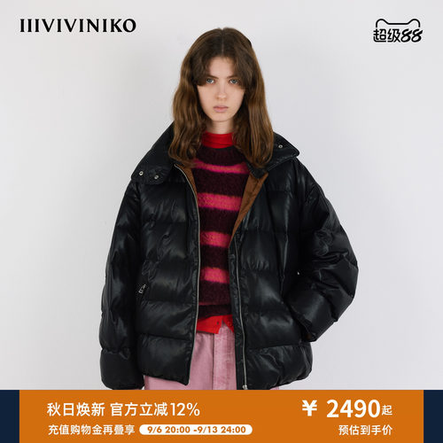 IIIVIVINIKO冬新款宽松可拆卸领抽绳鹅绒羽绒服女M549115033C