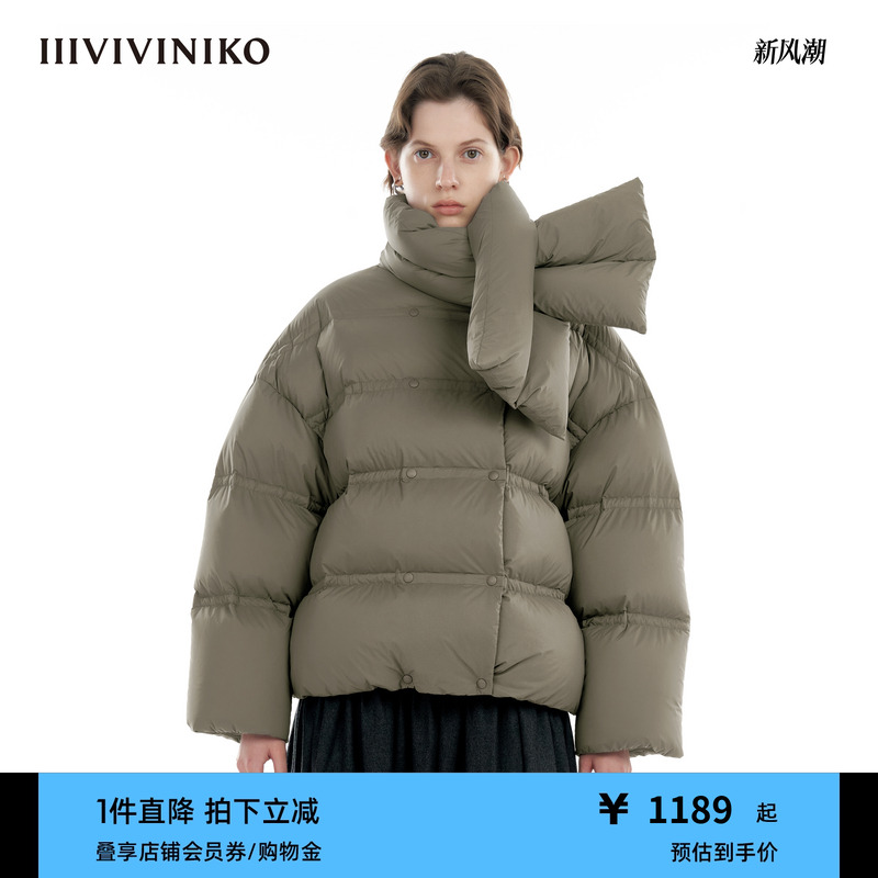 围巾面包羽绒服IIIVIVINIKO