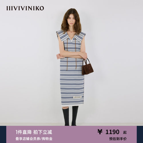 IIIVIVINIKO2025秋新款复古运动感翻领百褶直筒裙女M531109631A