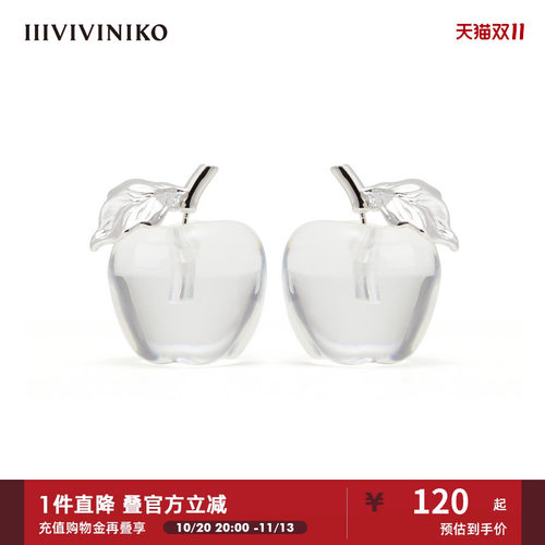 IIIVIVINIKO秋季新款精致立体苹果造型耳环女2436203903A