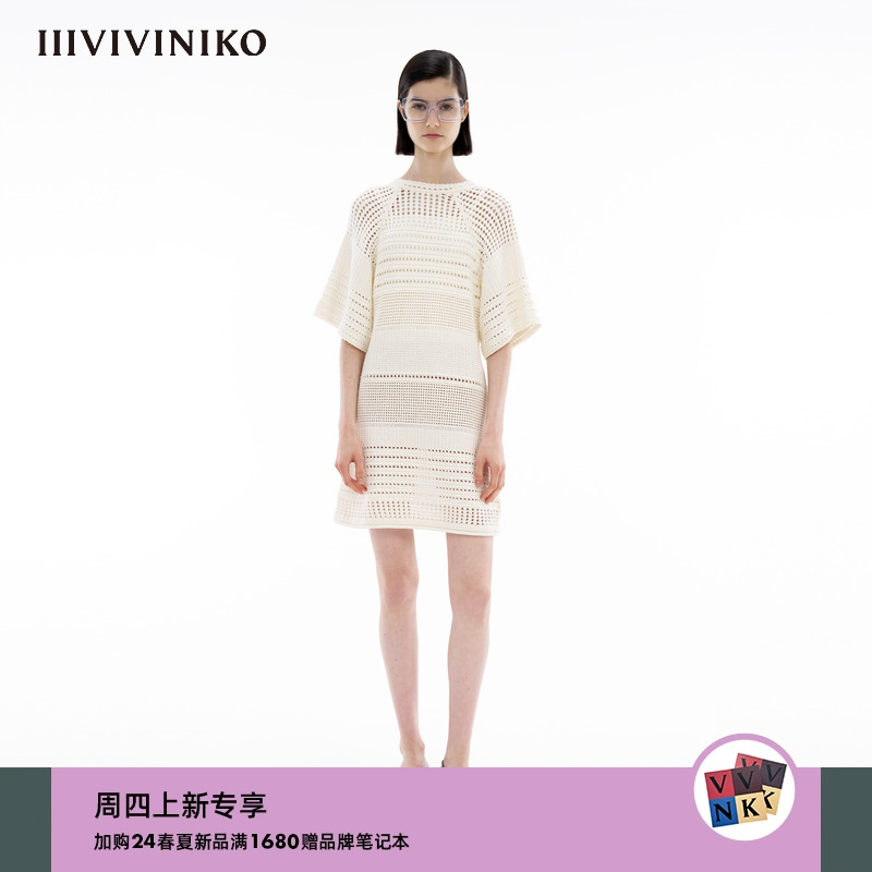 IIIVIVINIKO2024夏季新款A型插肩袖镂空针织连衣裙女M421110626D