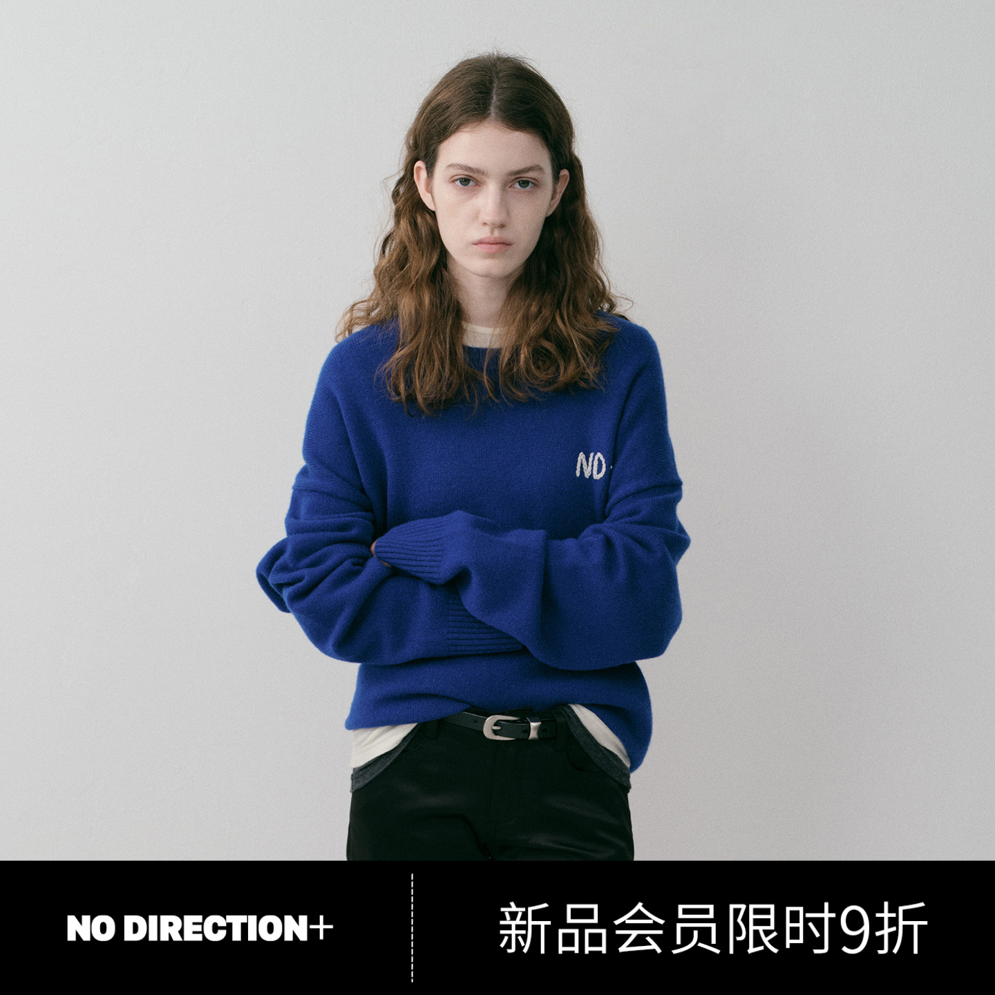 NO DIRECTION+ 手工刺绣logo圆领针织衫N540107603C42