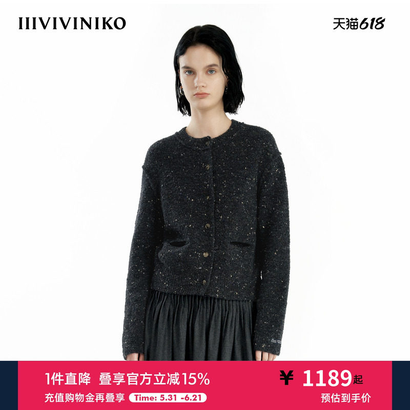 【羊毛彩点圈圈纱】IIIVIVINIKO冬季新款圆领毛呢开衫外套女
