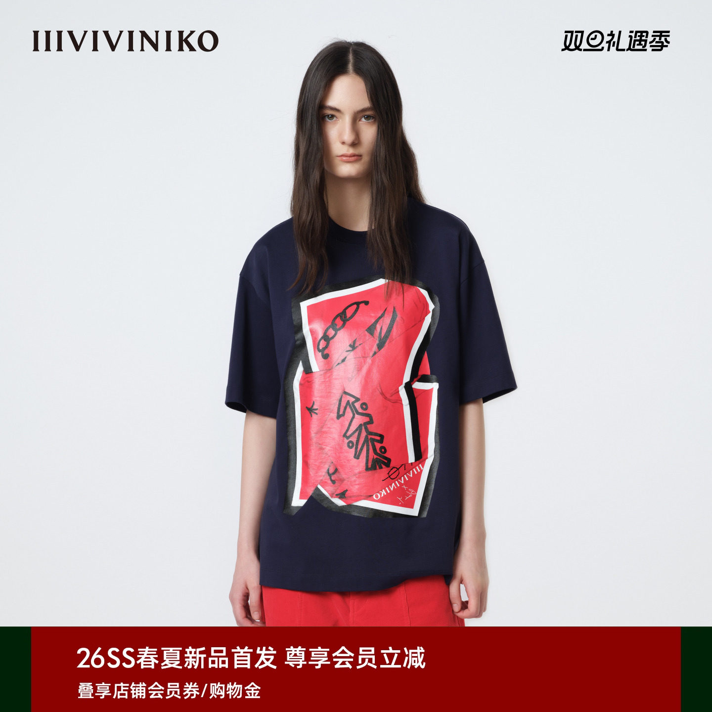 IIIVIVINIKO2026春新款时髦全棉印花短袖T恤女M610524384A
