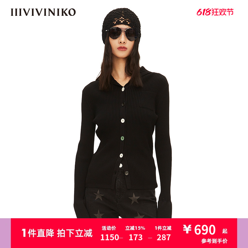 IIIVIVINIKO羊毛针织衫