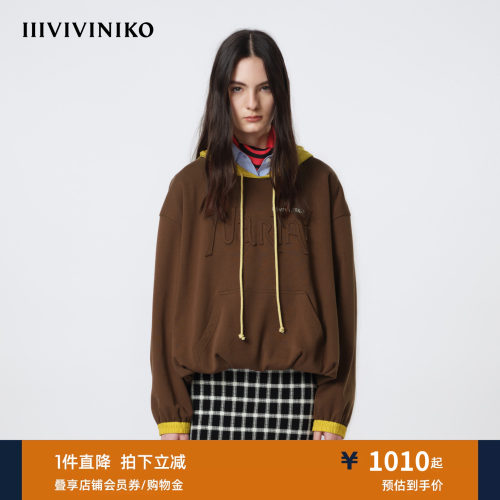IIIVIVINIKO2026春新款蓬松量感尼龙拼接连帽卫衣女M612001354A