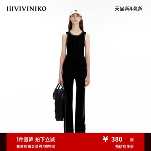 IIIVIVINIKO 舒适零压罗纹针织背心女M331208646A 环保丝感醋酸