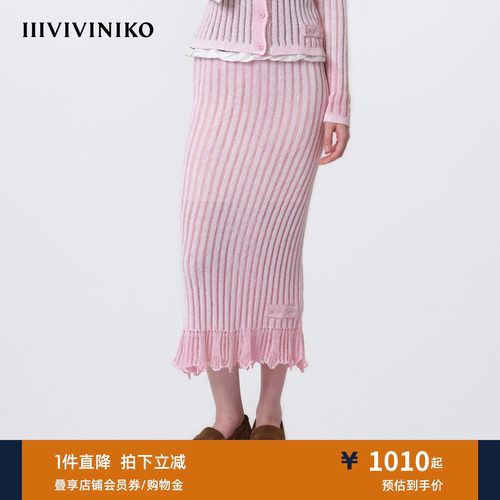 IIIVIVINIKO2026春新款浪漫氛围感罗纹针织鱼尾半裙女M617018625B