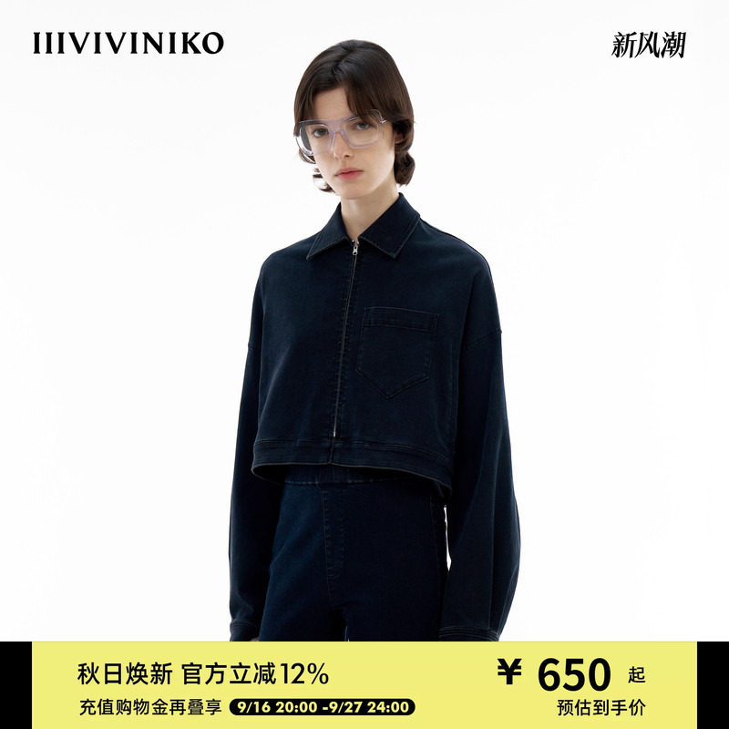 高弹牛仔外套IIIVIVINIKO										