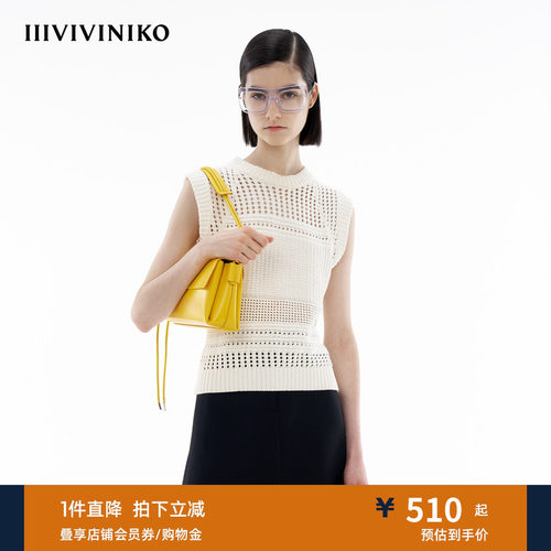 插肩袖针织背心IIIVIVINIKO