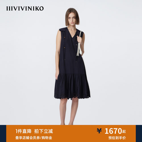 IIIVIVINIKO2026夏季新款复古刺绣花边A字连衣裙女M620621059C