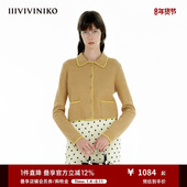 IIIVIVINIKO2025春新款 撞色边箱型短针织女B510207632A