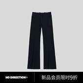 羊毛慵懒时髦抽绳针织直筒裤 DIRECTION N530810341B