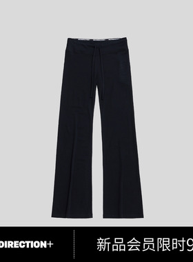 NO DIRECTION+ 羊毛慵懒时髦抽绳针织直筒裤N530810341B