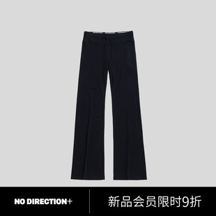 N530810341B 羊毛慵懒时髦抽绳针织直筒裤 DIRECTION