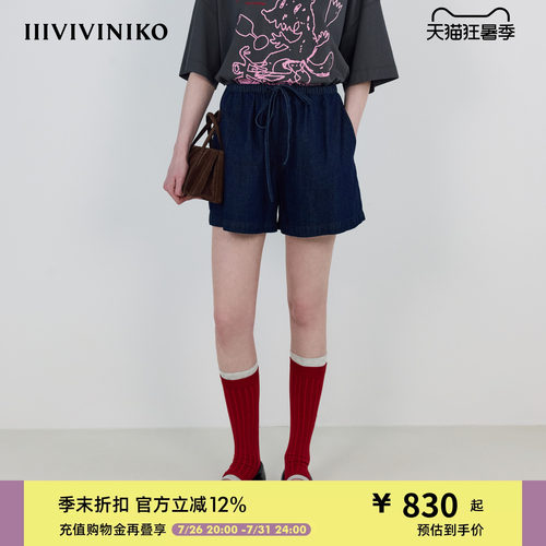 IIIVIVINIKO秋季新款时髦宽松莫代尔抽绳牛仔短裤女M531824211A