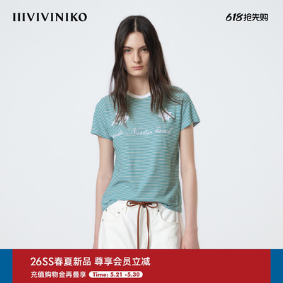IIIVIVINIKO2026夏季新款百搭刺绣条纹短袖T恤女M620518324D