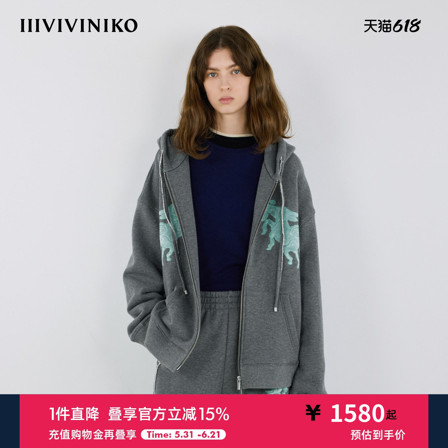 IIIVIVINIKO2025冬新款艺术家合作系列贴布绣卫衣外套M542009372C