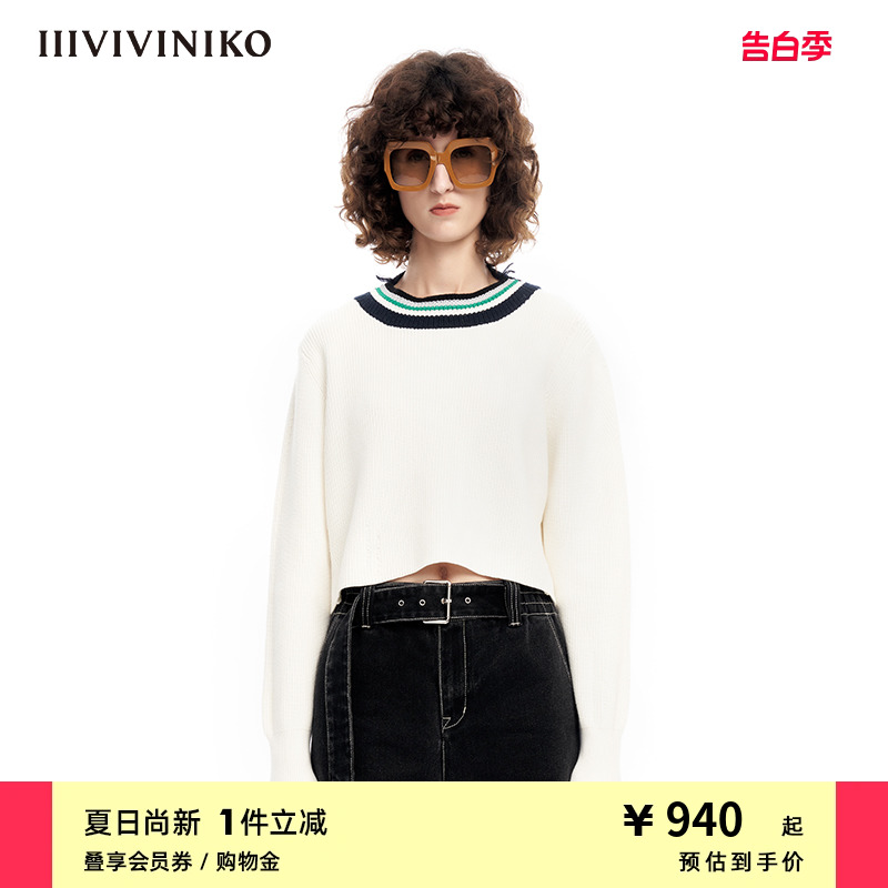 IIIVIVINIKO春夏新品撞色边罗纹卫衣感短款针织套头女M310107651B