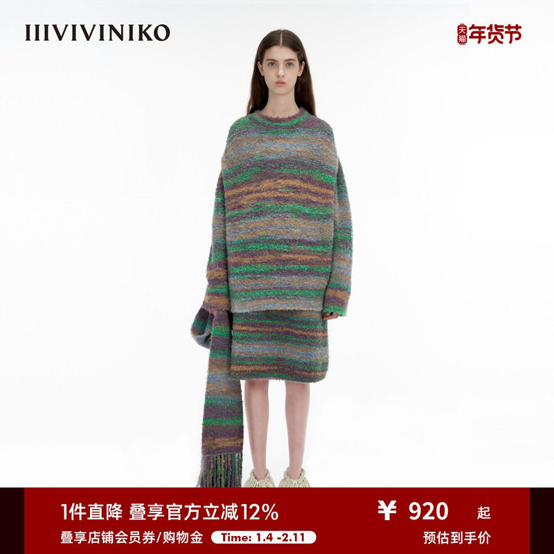 IIIVIVINIKO“羊驼羊毛混纺”宽松多巴胺针织套头衫女M343733638E