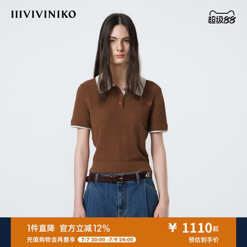IIIVIVINIKO2026夏季新款Polo领肌理感针织短袖女M620148609C