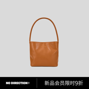 复古腋下彩色皮质单肩包2535501908B DIRECTION