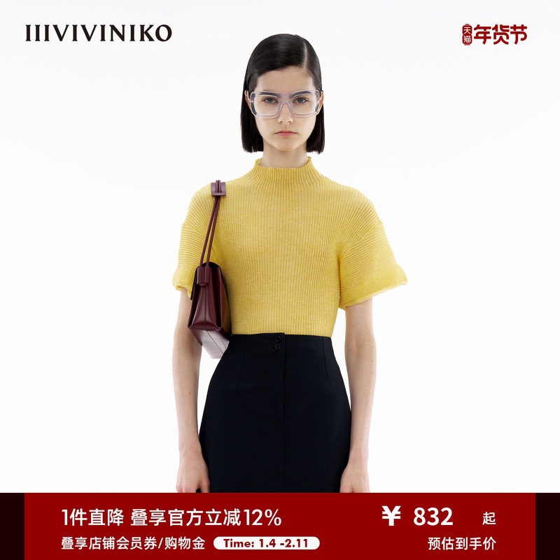 【胡可同款】IIIVIVINIKO夏季新款松身百褶罗纹针织套头衫女,女装/女士精品,毛针织衫,淘宝优惠券,粉丝福利购,淘宝优惠卷