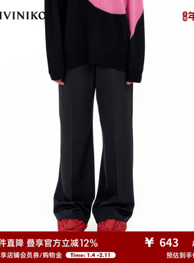 IIIVIVINIKO“强捻黏胶羊毛混纺”直筒阔腿西装裤子女M330805138C