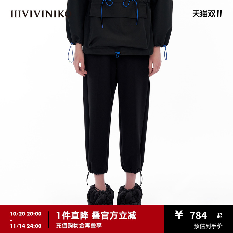 IIIVIVINIKO四面弹裤子