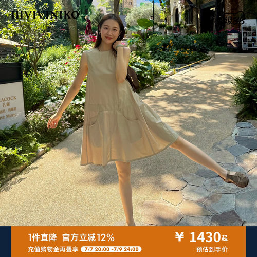 IIIVIVINIKO2026夏季新款A字工装连衣裙 女M620610069E