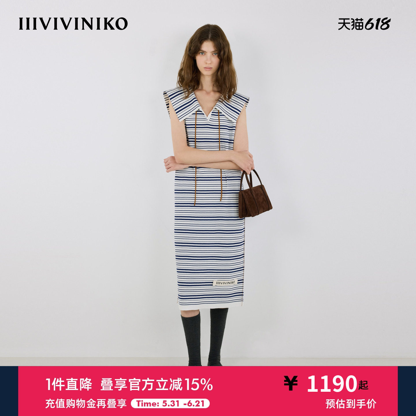 IIIVIVINIKO秋季新款复古运动感翻领百褶直筒裙女M531109631A
