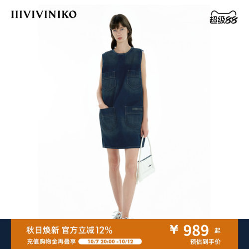 IIIVIVINIKO春季新款茧型牛仔连衣裙女B511609220A