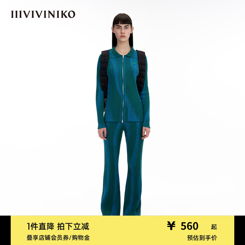 IIIVIVINIKO双色大翻领针织开衫