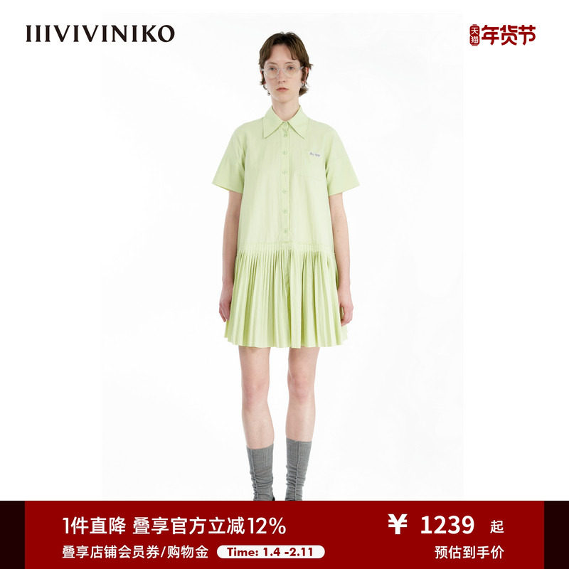 【细密压褶工艺】IIIVIVINIKO秋新款学院风衬衫领A字连衣裙女