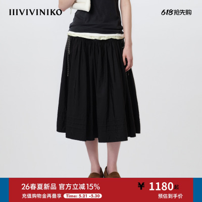IIIVIVINIKO2026春新款休闲优雅气质A字抽绳褶裙女M610707059A