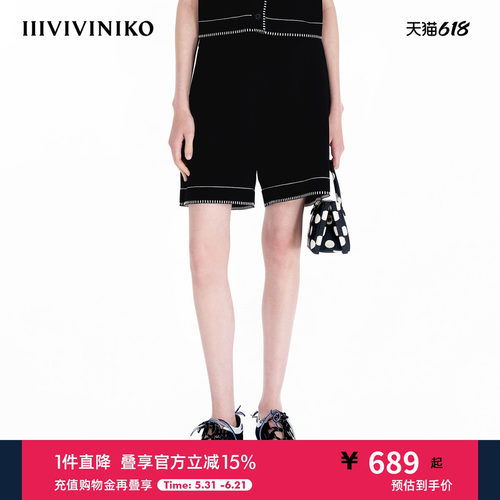 【设计师款】IIIVIVINIKO2025夏新款时尚A型高腰百慕大短裤子女