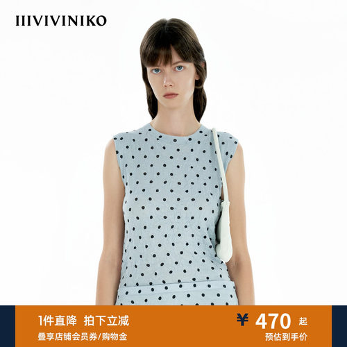 IIIVIVINIKO夏季新款淡人休闲褶皱波点直身背心女M521240661D