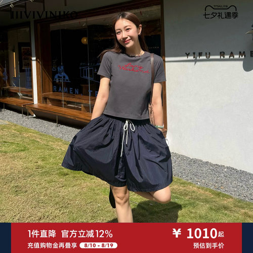 IIIVIVINIKO2026夏季新款休闲撞色抽绳A字短裤女M620801059E