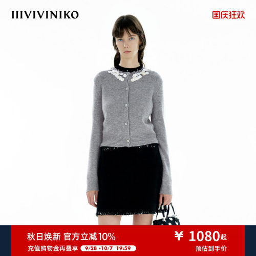IIIVIVINIKO春季新款流苏亮片Knit羊毛开衫女M510231636A