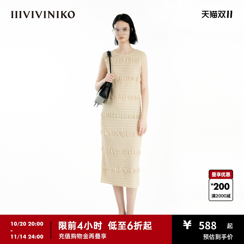 压褶连衣裙IIIVIVINIKO