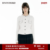 IIIVIVINIKO2025春新款 撞色双线复古花呢圆领开衫 女B510237631B